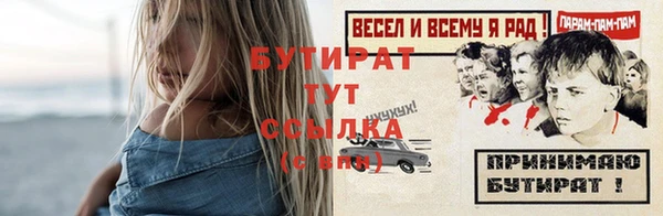 кокаин колумбия Верея